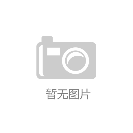 市MagSafe黑科技助力智能家居新革命