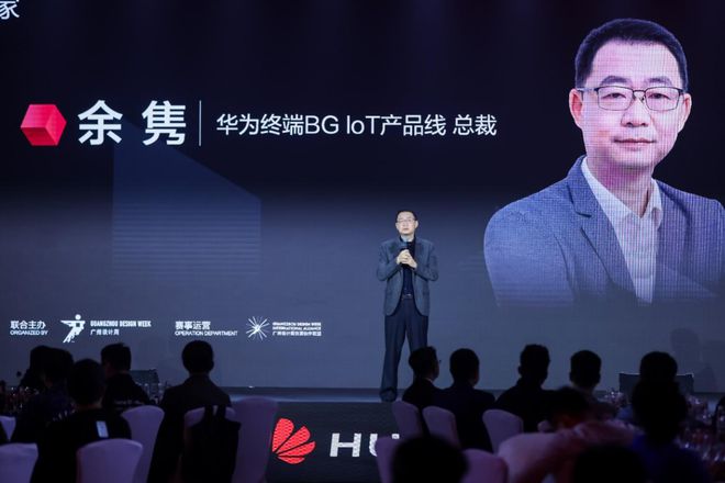 家居新潮：超越理想的家EVO真人平台2024(图11)