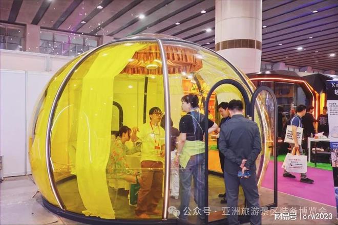 宿露营旅居展民宿用品展景观展EVO真人平台2025广州民(图2)