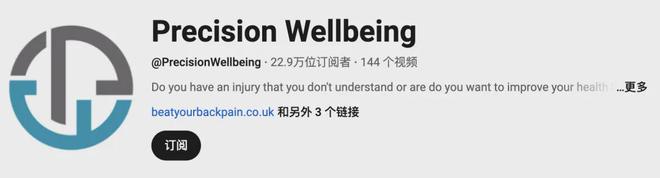 头部大卖的前提是合作高ROI红人EVO视讯从工学椅到筋膜枪成为(图11)