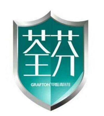 醛品牌排行榜2025年底总结版EVO视讯平台国内十大靠谱除甲(图6)