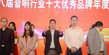 N智能影院打造专业私人影院完美享受EVO真人平台英嘉尼(ENJOU(图8)