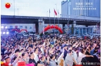 韵律：浴室空间的舒适奏鸣EVO视讯恒洁卫